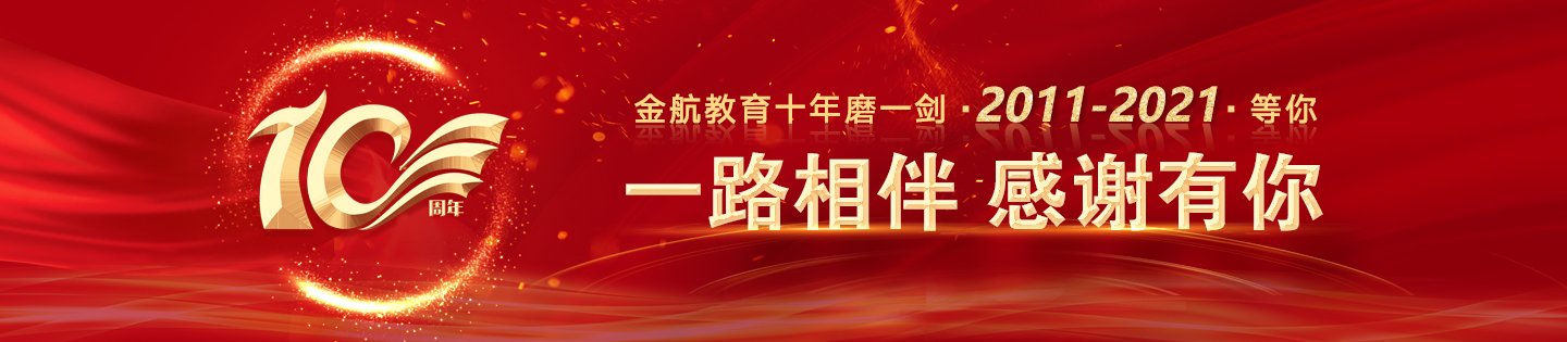 我在操她逼视频